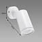 Leuchte Zula SPT GU10 White 03995 K1,2