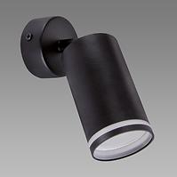 Leuchte Zula SPT GU10 Black 03996 K1