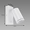 Leuchte Zula WLL GU10 White 03997 K1,2