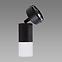 Leuchte Piano SPT GU10 Black/White 03880 K1,5