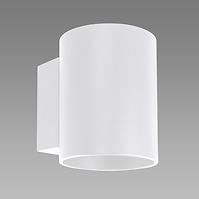 Leuchte Sonia G9 White 03958 K1
