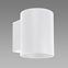 Leuchte Sonia G9 White 03958 K1
