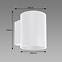 Leuchte Sonia G9 White 03958 K1,2
