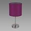 Lampe Agnes E14 Purple 03148 LB1,2
