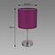 Lampe Agnes E14 Purple 03148 LB1,3