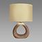 Lampe Golf E14 Walnut 03205 LB1