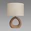 Lampe Golf E14 Walnut 03205 LB1,2