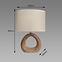 Lampe Golf E14 Walnut 03205 LB1,3