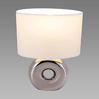 Lampe Golf E14 Chrome/White 03544 LB1