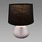 Lampe Jagoda E14 Chrome/Black 03292 LB1