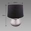 Lampe Jagoda E14 Chrome/Black 03292 LB1,3