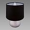 Lampe Jagoda E14 Chrome/Black 03292 LB1,4