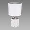 Lampe Helena E14 White 03787 LB1,2