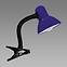 Lampe Tola E27 Blue Clip 02855 LB1,2