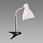 Lampe Kati E27 White Clip 02861 LB1,2