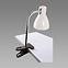 Lampe Kati E27 White Clip 02861 LB1,4