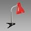 Lampe Kati E27 Red Clip 02862 LB1,2