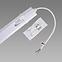 Lampe Ibis LED 18W NW 03789 K1,5