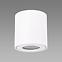 Lampe Zorba DWL GU10 White 03954 K1