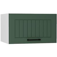 Küchenzeile Irma W60okgr / 560 grün  matt