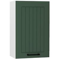 Küchenzeile Irma W40 Pl grün  matt