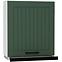 Küchenzeile Irma W60/68 Slim Pl mit schwarzer haube grün