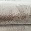 Teppich Emotion 1,6/2,3 EMO 500 beige,7