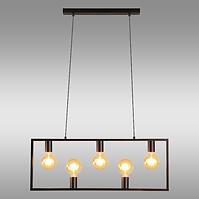 Lampe NEGRA AP-NEE275B LW5