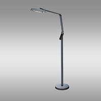 Lampe PERA LED AF-PE15LG LP1
