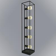 45SZ LAMPA HORUS 2868/LSW-B-5 LP5