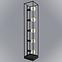 45SZ LAMPA HORUS 2868/LSW-B-5 LP5