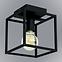45SZ LAMPA HORUS 2864/Z-B-1 PL1