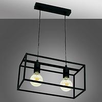 45SZ LAMPA HORUS 2861/Z-B-2 LW2