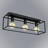 45SZ LAMPA HORUS 2866/Z-B-3 PL3