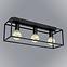 45SZ LAMPA HORUS 2866/Z-B-3 PL3