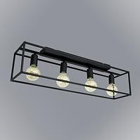 45SZ LAMPA HORUS 2867/Z-B-4 PL4