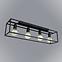 45SZ LAMPA HORUS 2867/Z-B-4 PL4