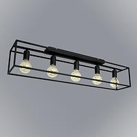 45SZ LAMPA HORUS 2859/Z-B-5 PL5
