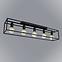 45SZ LAMPA HORUS 2859/Z-B-5 PL5