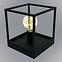 45SZ LAMPA HORUS 2869/LSN-B-1 LB1
