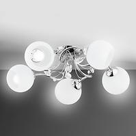 Lampe Livia Pro 5 PŁ 28525 LW5
