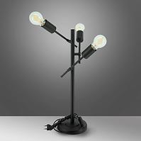 Tischlampe Neron 2817/LSN-B-3 LB3