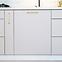 Seitenplatte Max 720 + 1313 hell beige,10