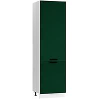 Küchenschrank Max D60sł 2133 Pl 2fr Flaschengrün