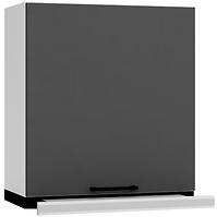 Küchenschrank Max W60/68 Slim Pl Mit Silberner Kapuze Grau