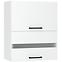 Küchenschrank Max W60grf/2 Sd Weiß
