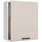 Küchenschrank Max W60su Alu Hell Beige