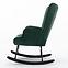 Sessel Cosima Green,4