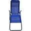 Gartenliege D-054 Blau,4