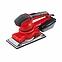 Vibrationsschleifer TE-OS 2520 E Einhell Expert